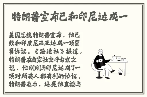神秘电影5条线路建议截图保存